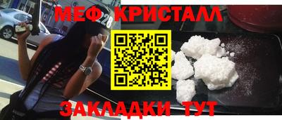 MDMA Premium VHQ Бугуруслан