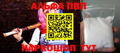 MDMA Premium VHQ Бугуруслан