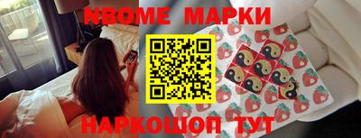 MDMA Premium VHQ Бугуруслан
