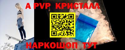 MDMA Premium VHQ Бугуруслан