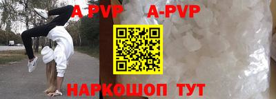 MDMA Premium VHQ Бугуруслан