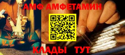 MDMA Premium VHQ Бугуруслан