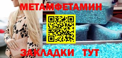 MDMA Premium VHQ Бугуруслан