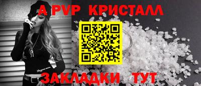 MDMA Premium VHQ Бугуруслан