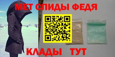 MDMA Premium VHQ Бугуруслан