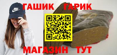 герыч Бузулук