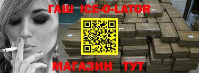 герыч Бузулук