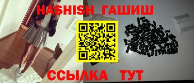 герыч Бузулук