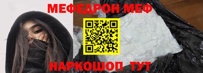 MDMA Premium VHQ Бугуруслан