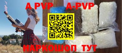 герыч Бузулук